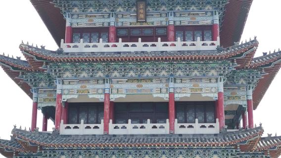 cui feng shan gong yuan - cui feng ge