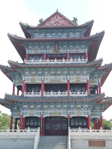 cui feng shan gong yuan - cui feng ge