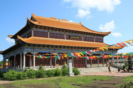 Mingjingsi