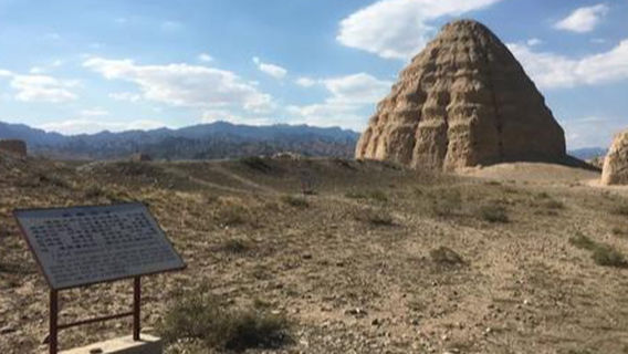 he lan shan zi ran zao xiang