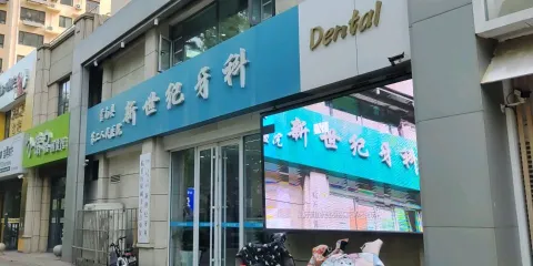 小清泉閱讀館