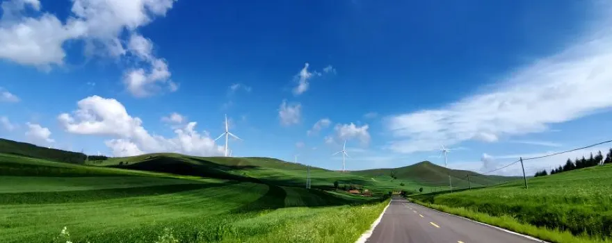 Starting Point of the Guyuan Grassland Sky Road