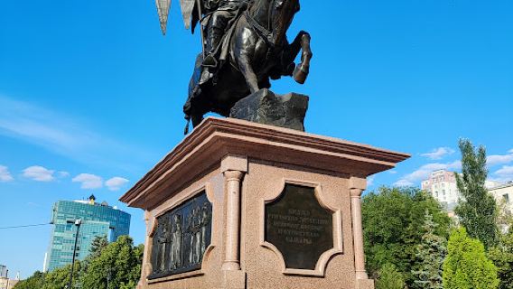 Samarskaya Naberezhnaya
