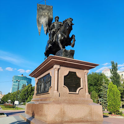 Samarskaya Naberezhnaya