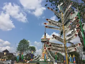 Monument of Keris Siginjai Jambi