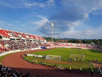 Stadion Čair