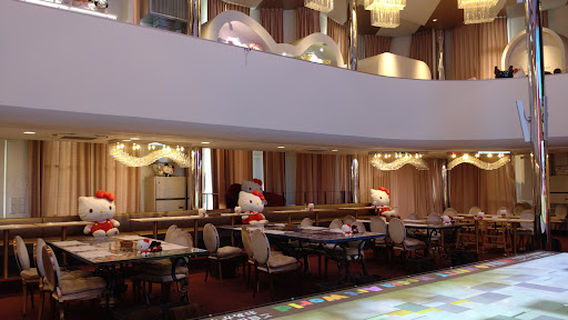 HELLO KITTY APPLE HOUSE