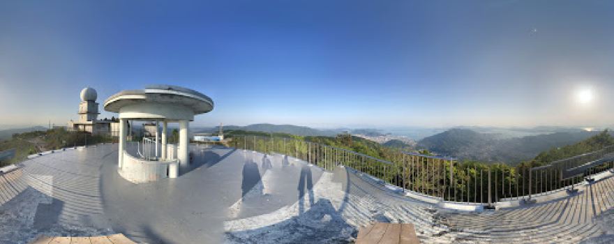 Haigamine Observatory