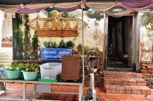 Wat Ban Krang