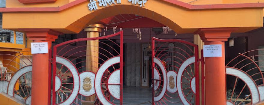 Motha Maroti Mandir Bodwad