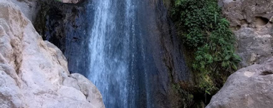 Cascada de Axoxuca