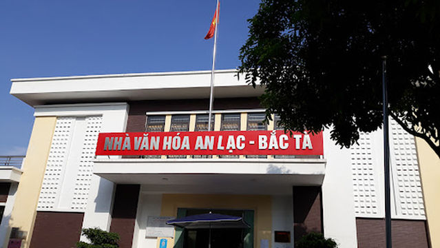 Nhà văn hóa An Lạc 2