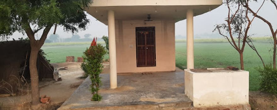 Devi Mandir
