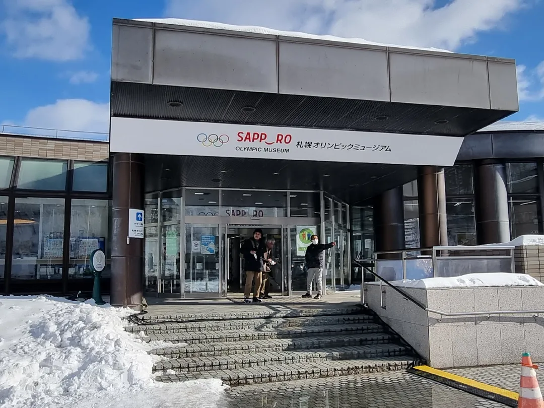 4_札幌冬季體育博物館