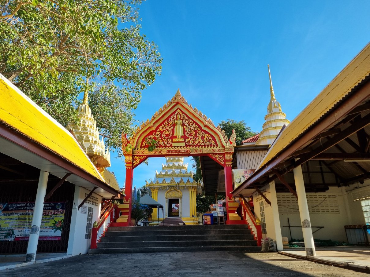 Phra Tamnak Mountain Viewpoint