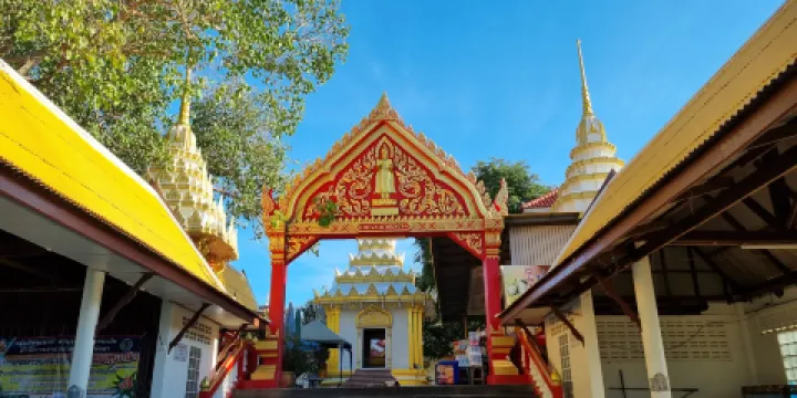 Phra Tamnak Mountain Viewpoint