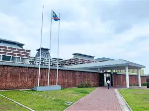 Musée National de la République Démocratique du Congo