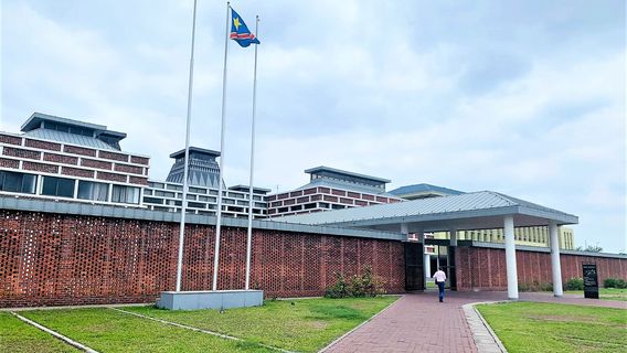 National Museum of the Democratic Republic of the Congo