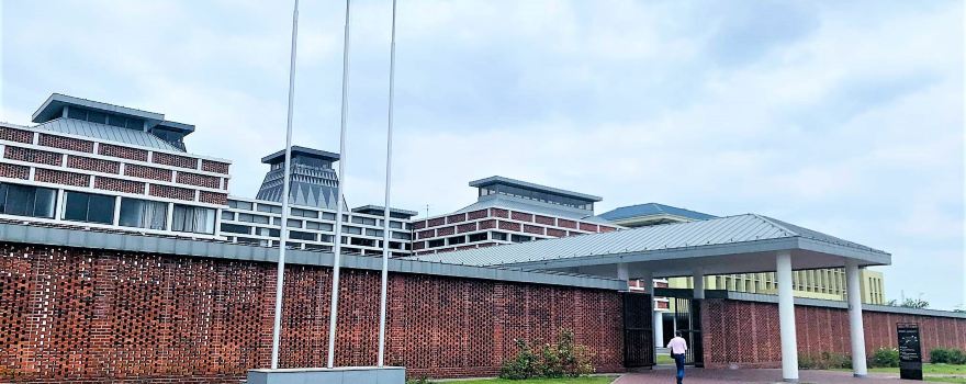 Musée National de la République Démocratique du Congo