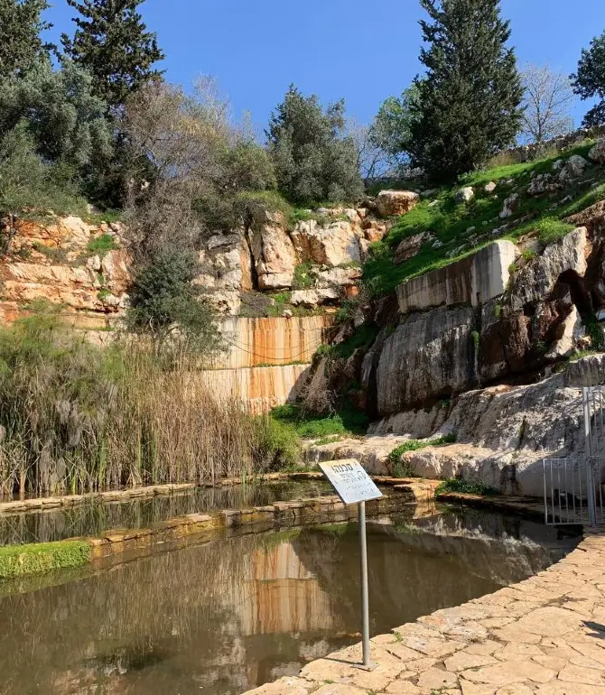 Karmiel