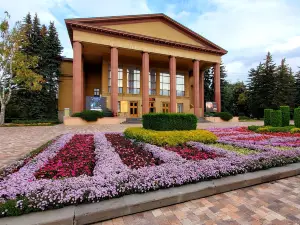 Ставропольский академический театр драмы