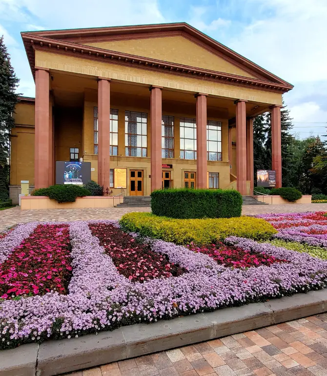 Stavropol