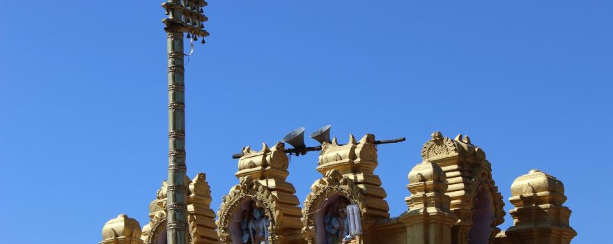 Chamarajanagar
