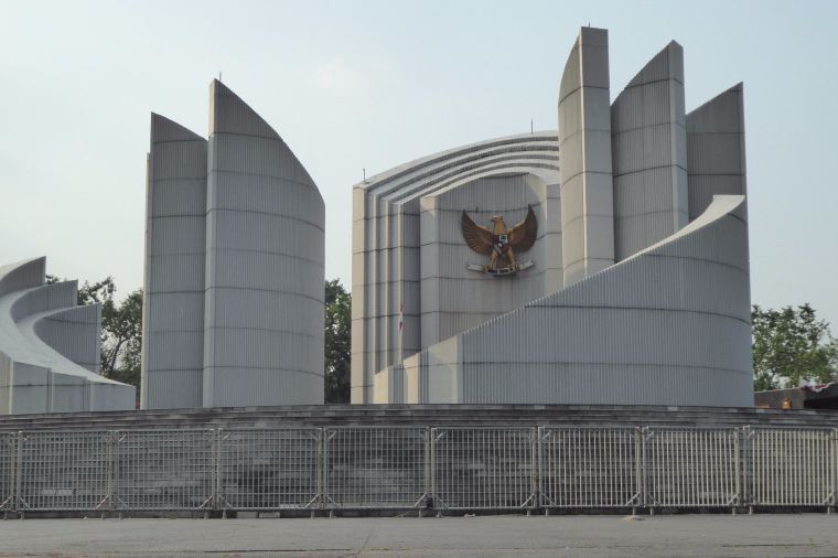 Bandung