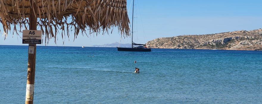 Charakas Beach