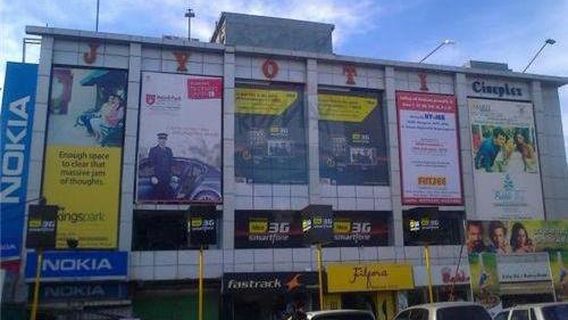 Jyoti Cineplex