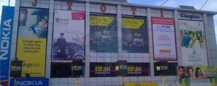 Jyoti Cineplex