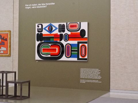 Kunsten Museum of Modern Art Aalborg