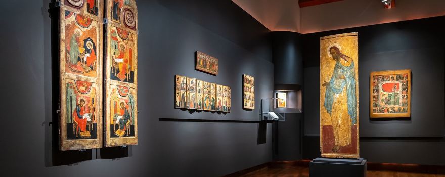 The Icon Museum and Study Center