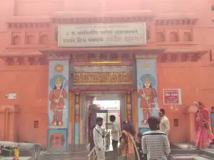 Shri Nageshwar Jyotirling Aundha Nagnath