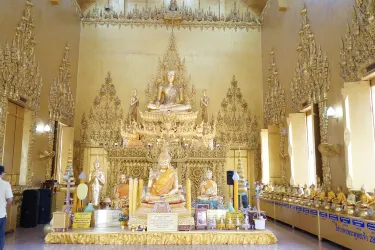 Bang Khla