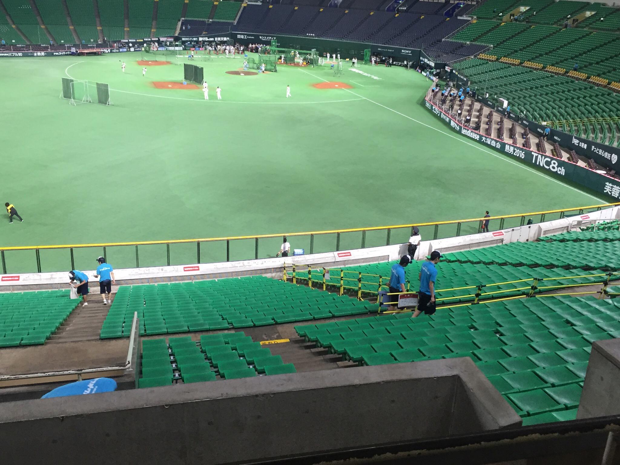 福岡 王貞治ベースボールミュージアム 入場Eチケット 予約＜大人チケット＞