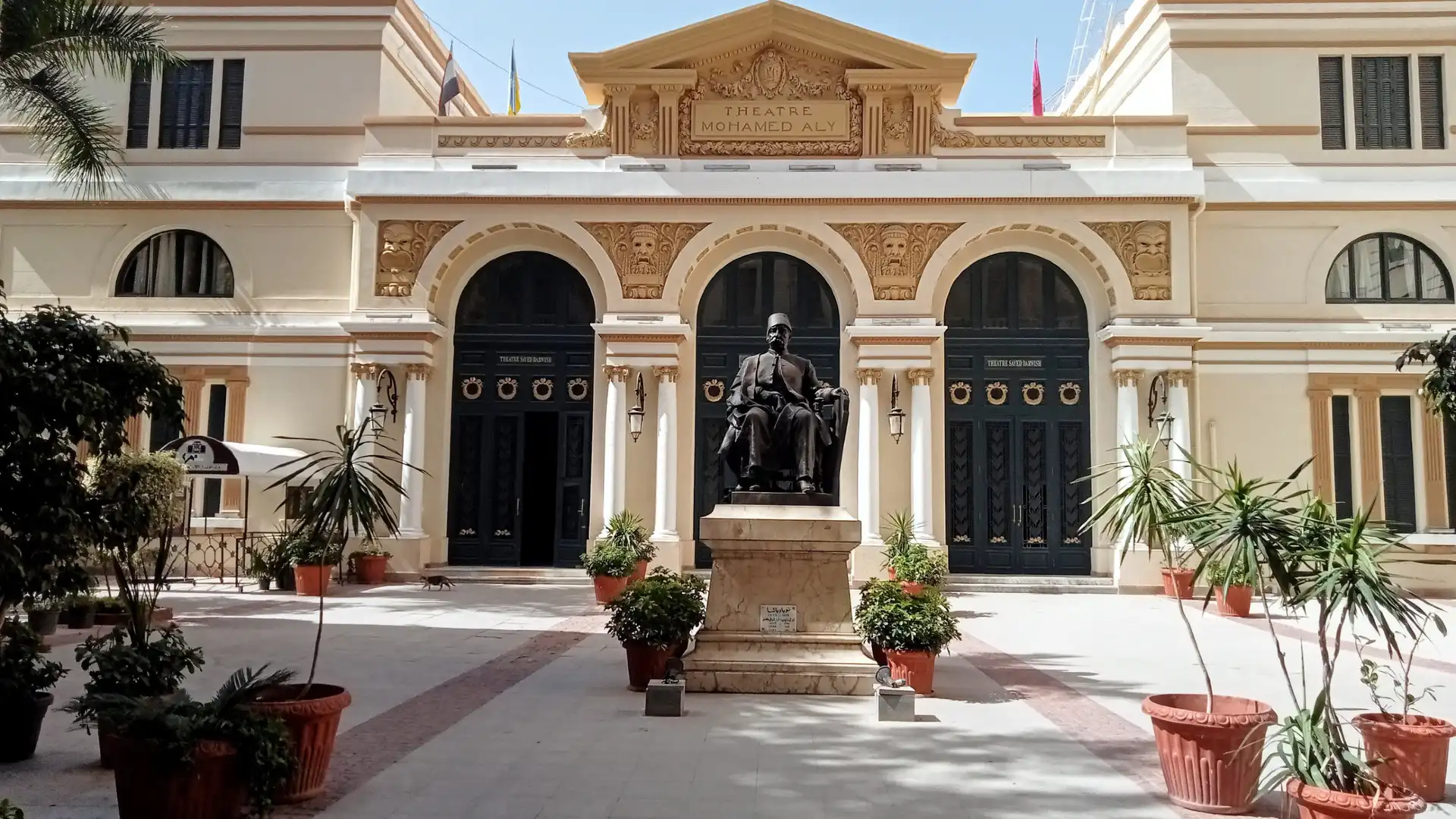 Hotels near Alexandria Opera House