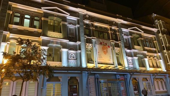 Theatre of Bretón de los Herreros