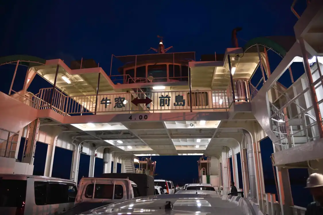 Hotel in zona Maejima Island
