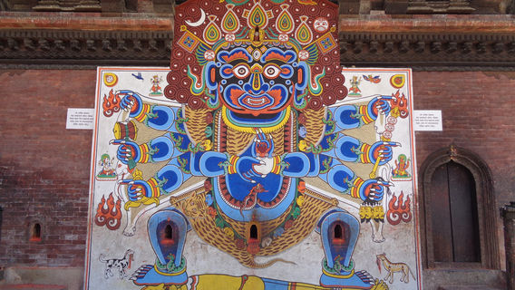 Banepa Chnadeshwori Temple