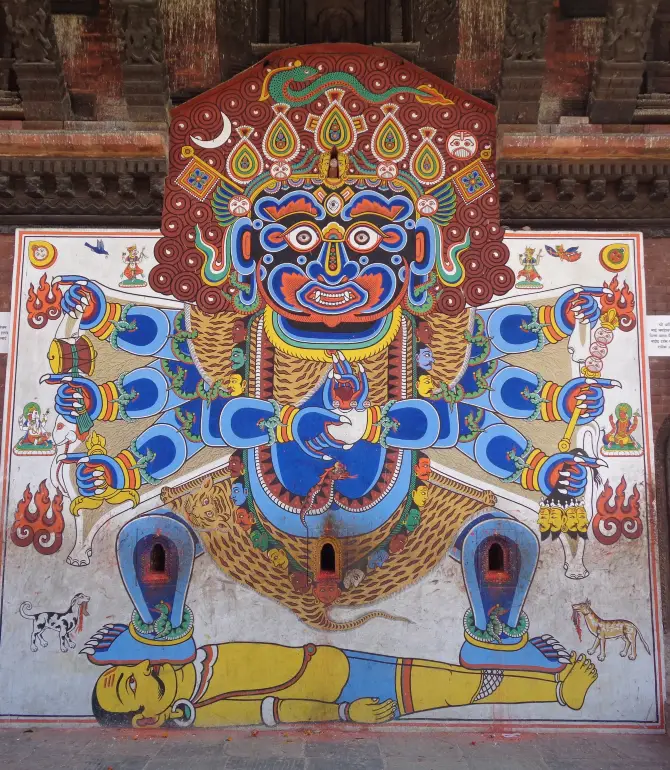 Banepa