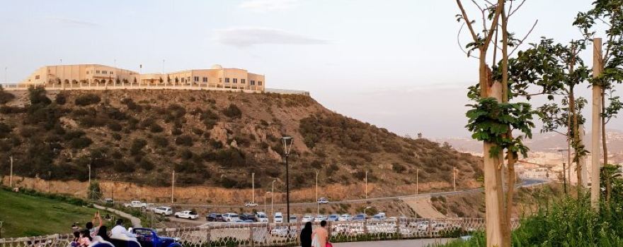 Prince Hussam Park