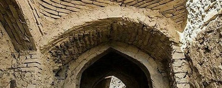 Furg Citadel