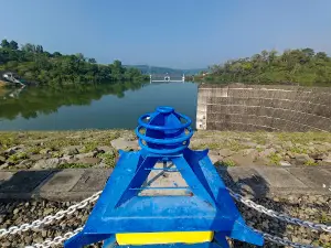 Waduk Jatibarang Mijen