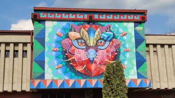 Skopje Zoo