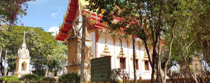 Wat Khanisorn Thammikaram