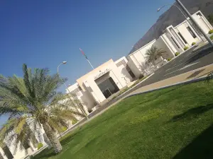 Nizwa Cultural Center