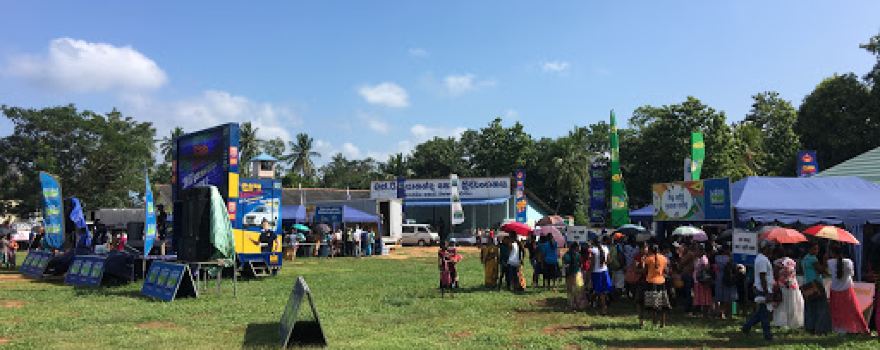 Debarawewa N.T.Dayananda Public Ground