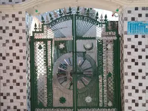 Masjid Gausiya