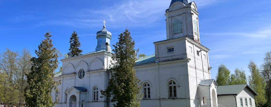 MPEÕK Mustvee Püha Nikolause Kogudus